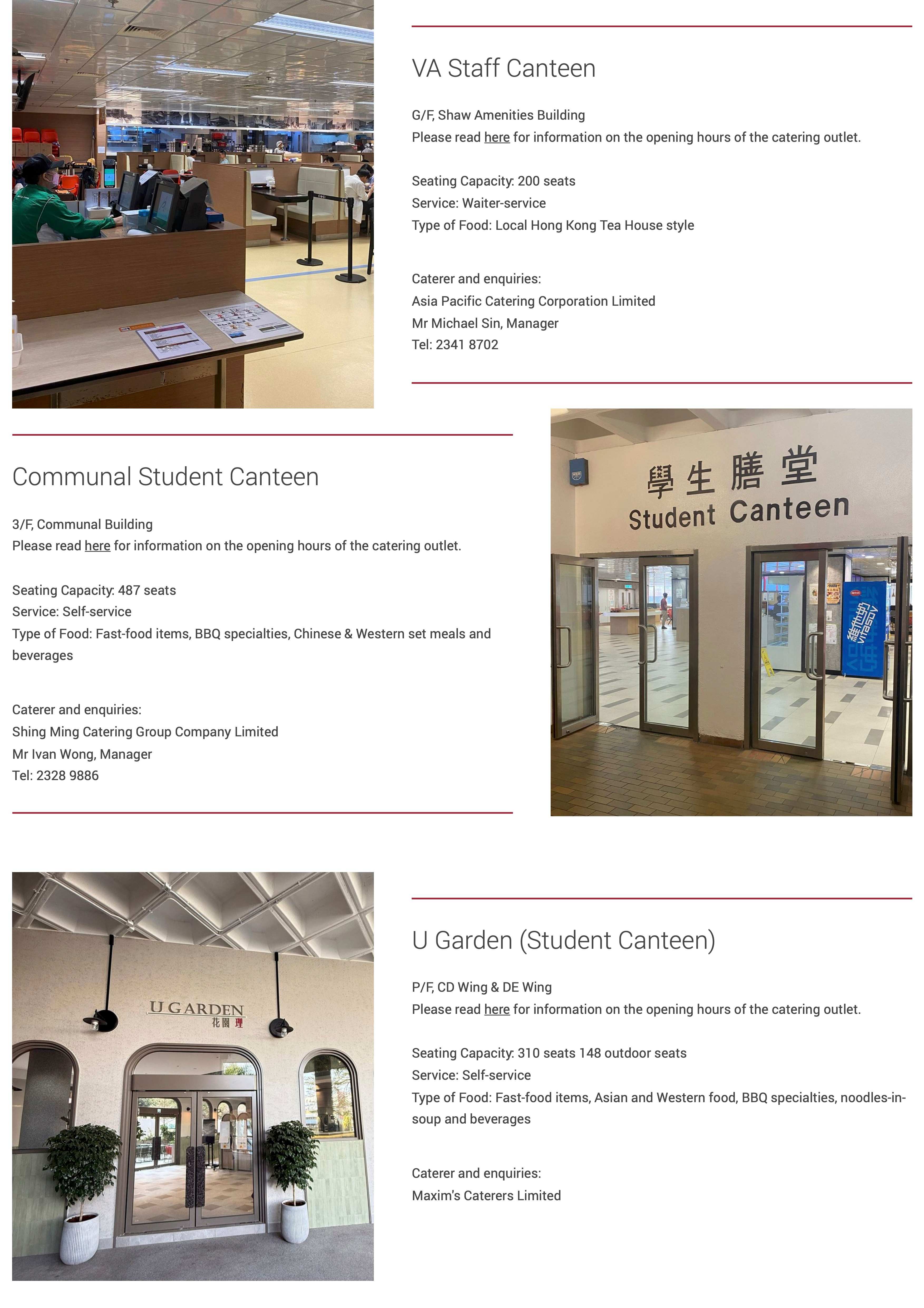 Catering Outlets _ Campus Facilities and Sustainability Office_2.jpg
