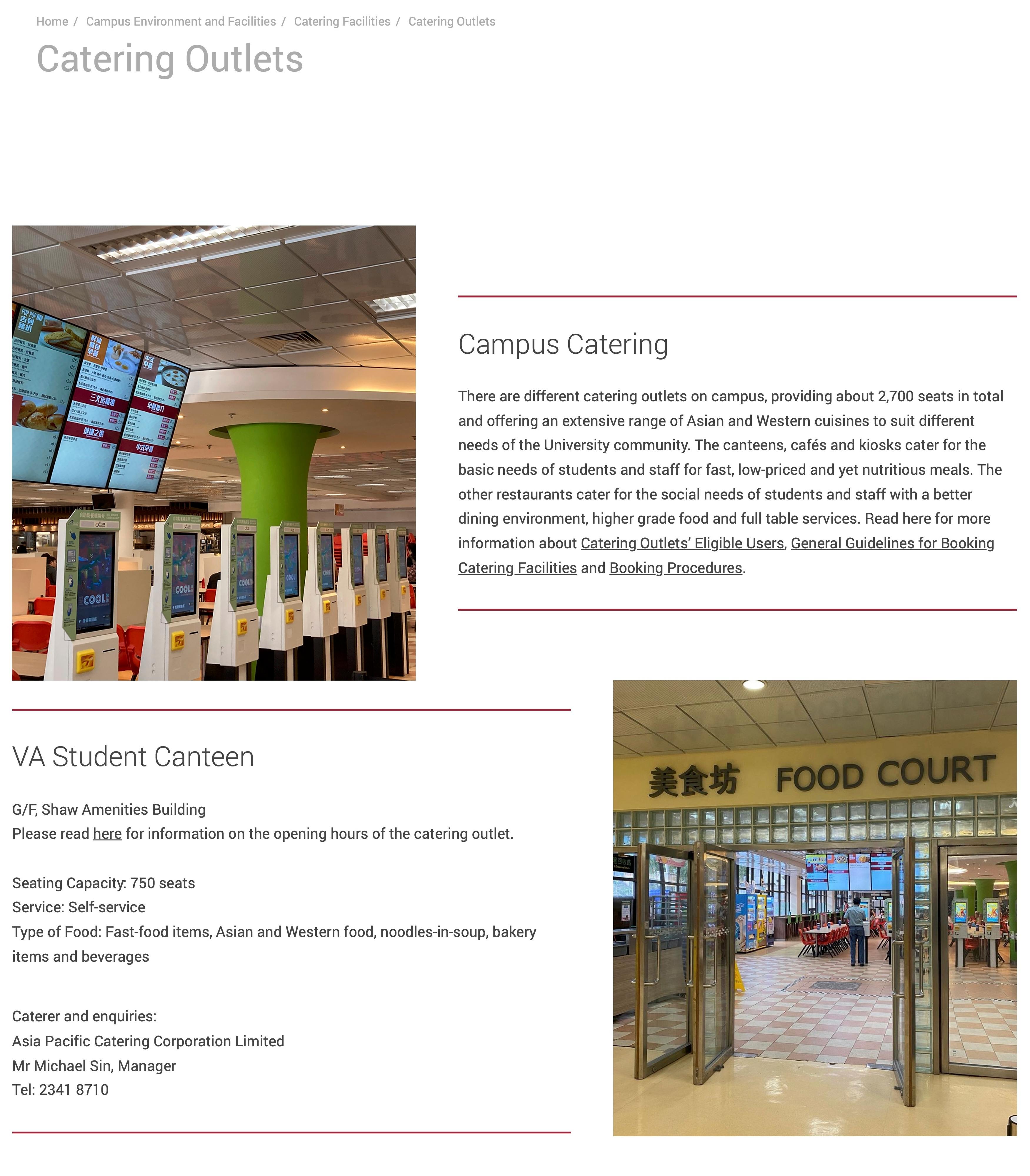 Catering Outlets _ Campus Facilities and Sustainability Office.jpg
