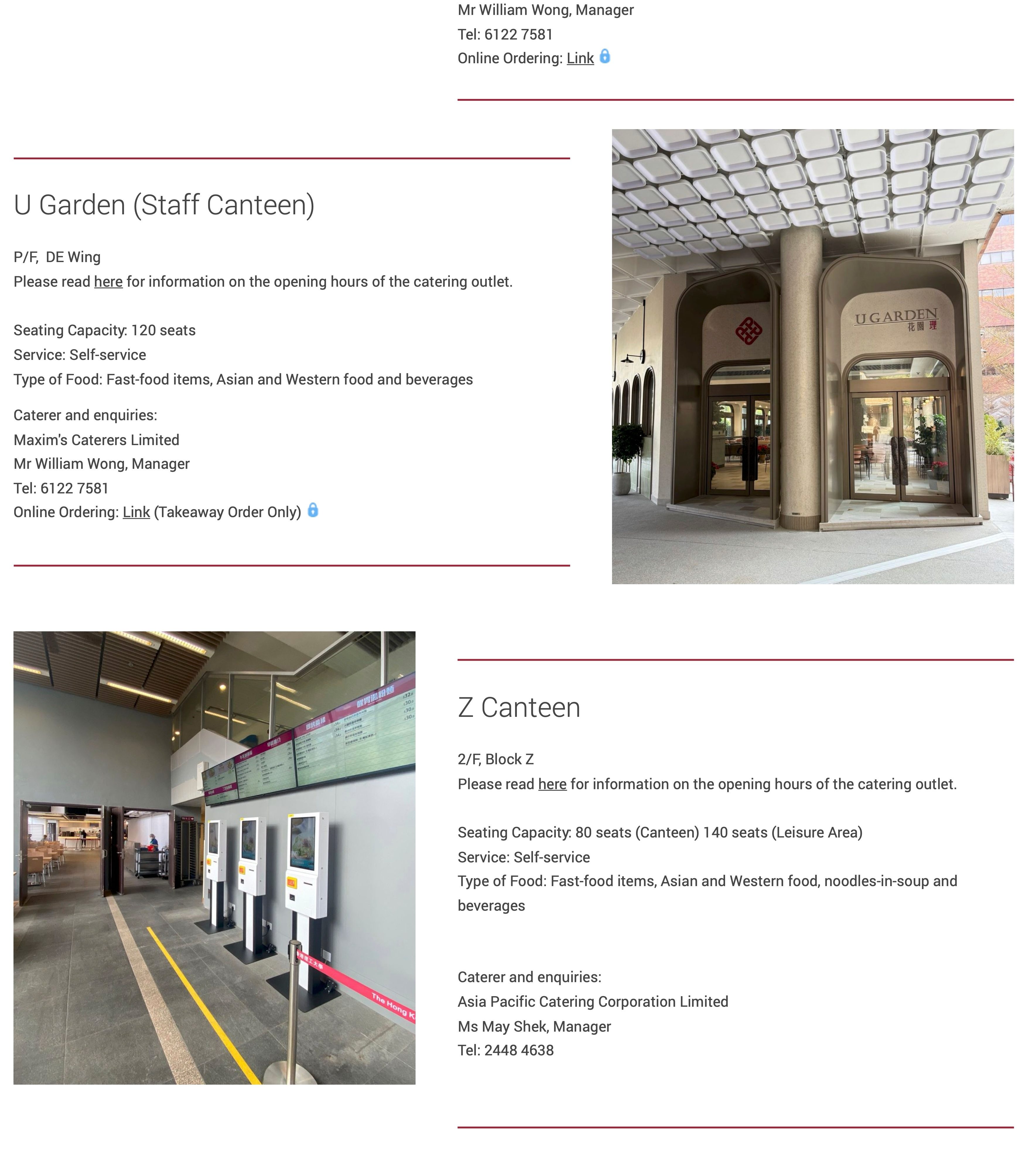 Catering Outlets _ Campus Facilities and Sustainability Office_3.jpg