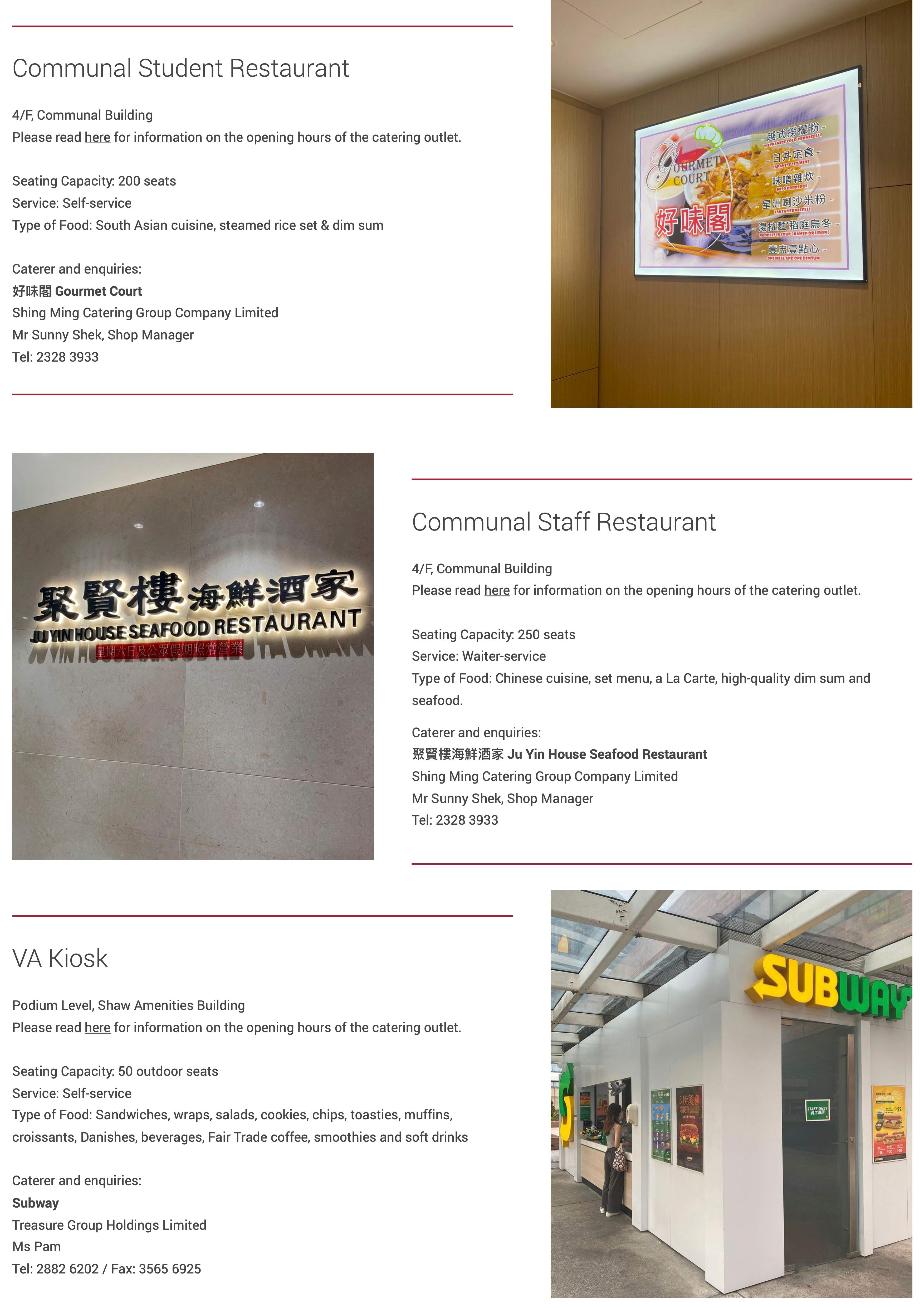 Catering Outlets _ Campus Facilities and Sustainability Office_8.jpg