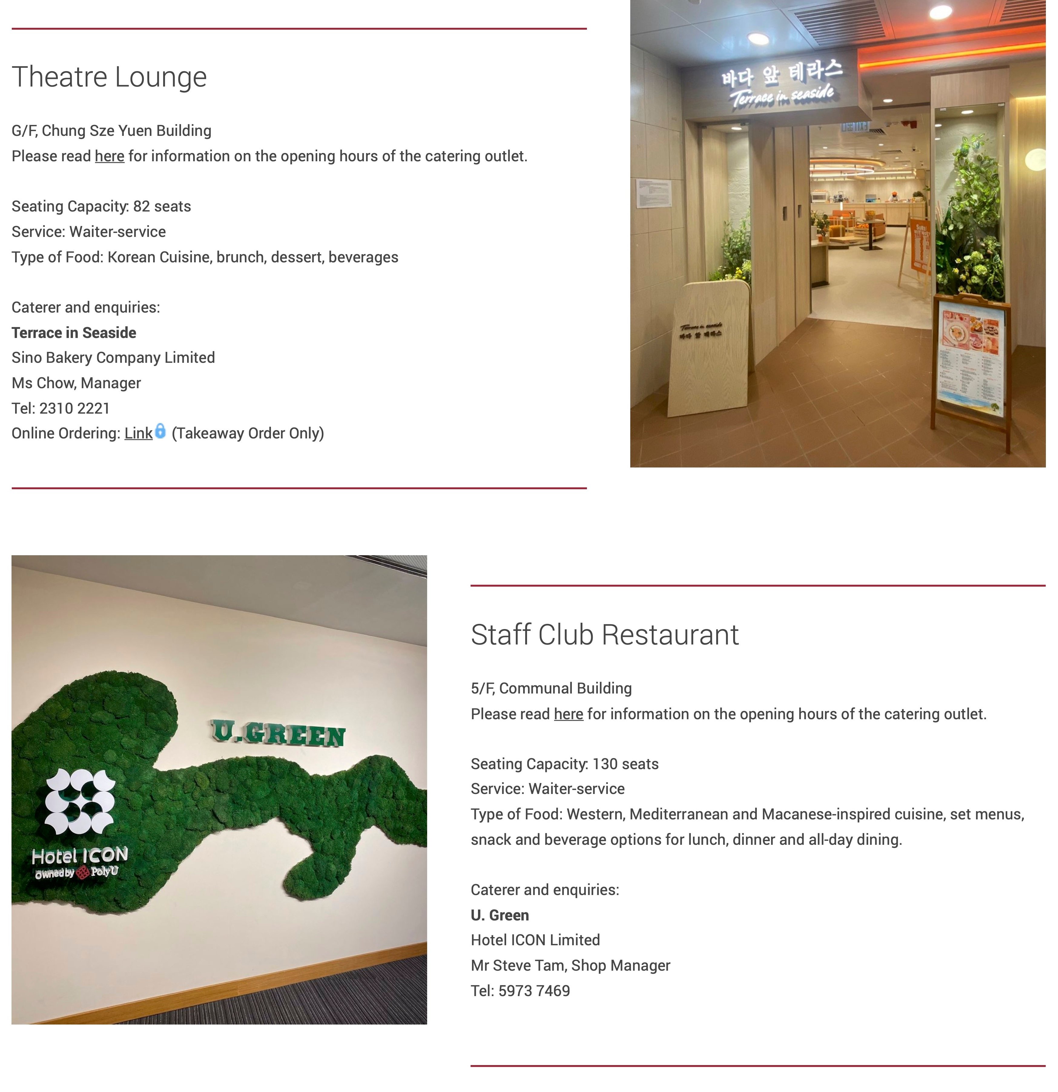 Catering Outlets _ Campus Facilities and Sustainability Office_7.jpg