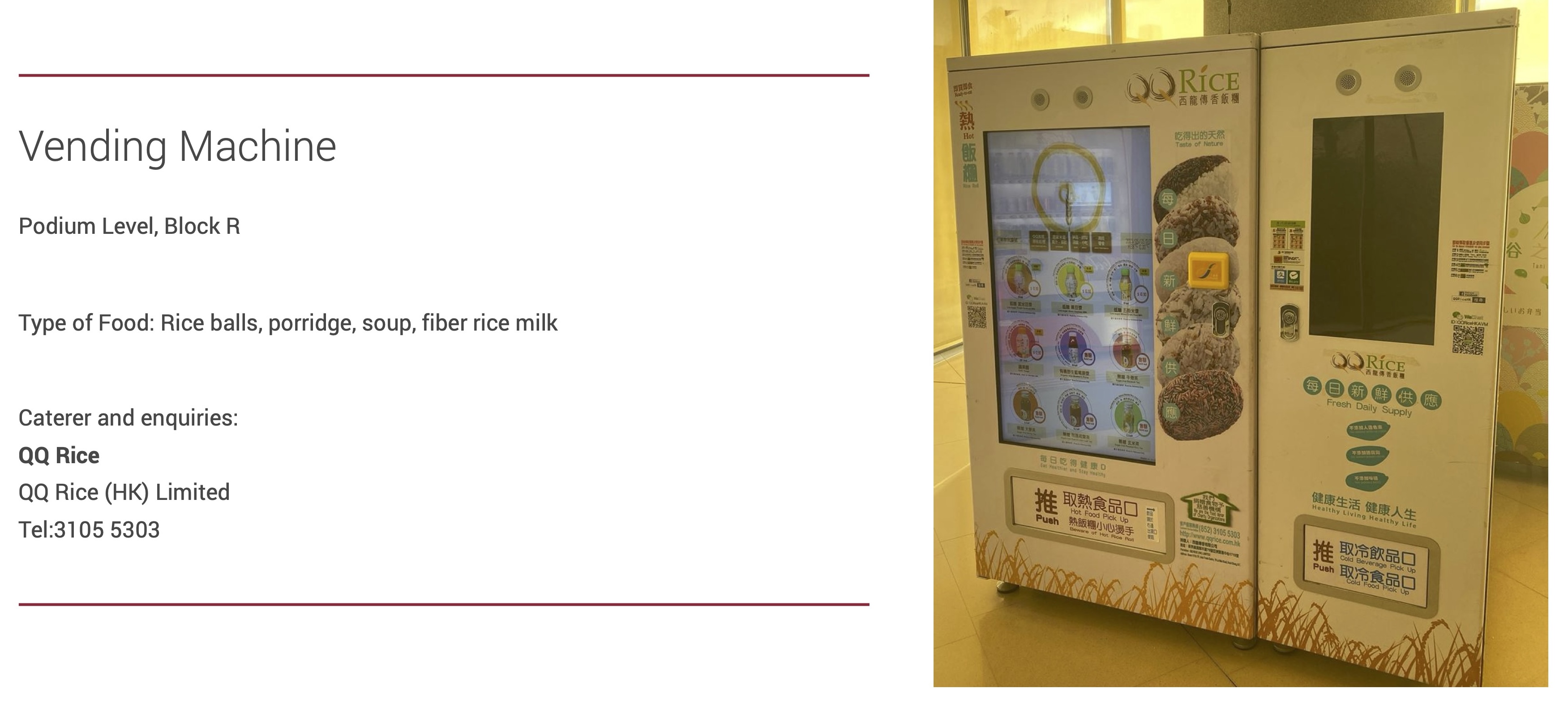 Catering Outlets _ Campus Facilities and Sustainability Office_12.jpg